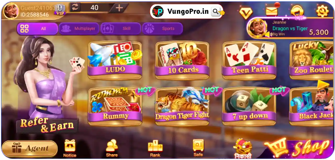 Teen Patti Wealth APK 2022 latest 1.0 for Android