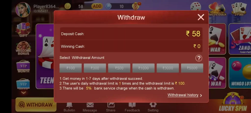 master rummy withdraw