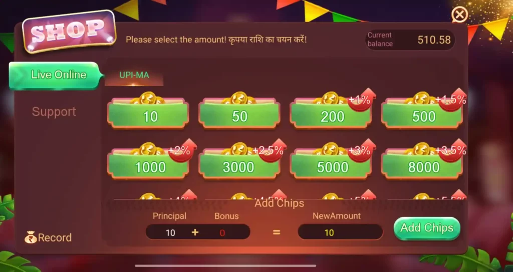 Rainbow Rummy Game Add Cash Program