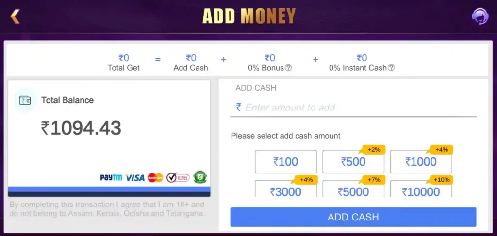 Rummy Dash Game Add Cash Program