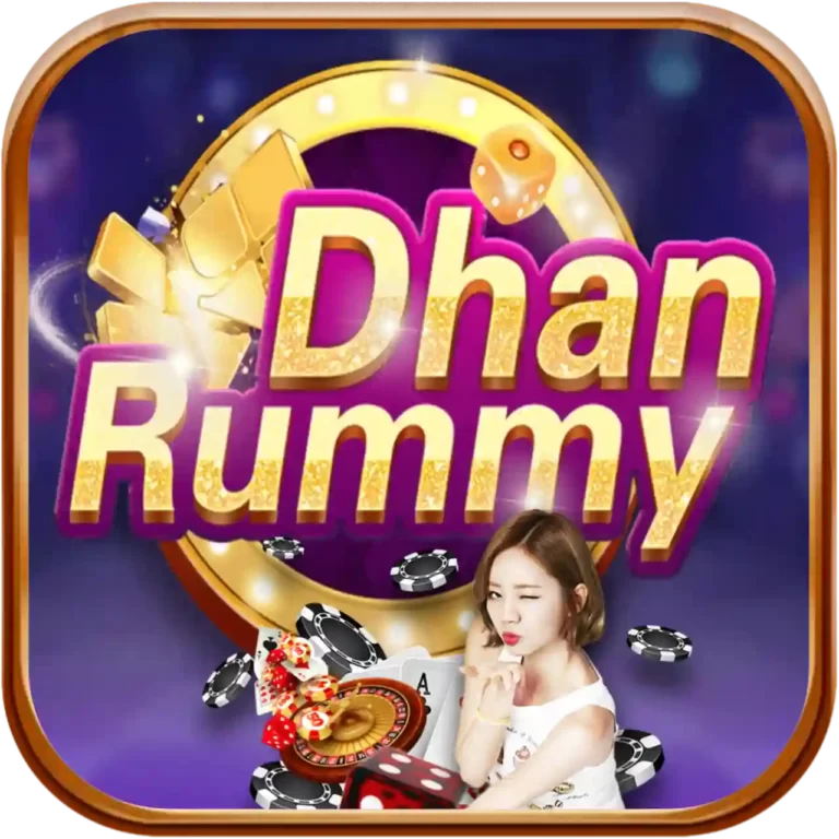 dhan rummy logo